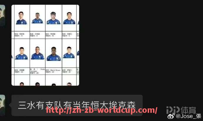 世俱杯直播-新赛季NBA赛程何时公布？揭幕战与圣诞大战对阵是什么？（nba新赛季啥时候开赛）