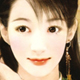 井吟连