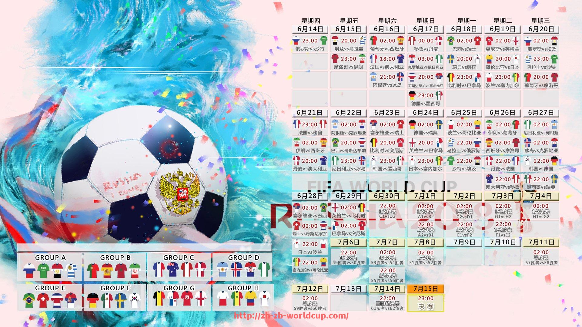 世俱杯直播-意甲辉煌球队的降级案例与历史教训